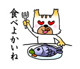 "tanbaben"mussu and friends sticker #7970304