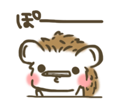 hedgehog 'Hari-san' sticker #7970348