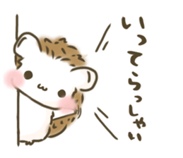 hedgehog 'Hari-san' sticker #7970377