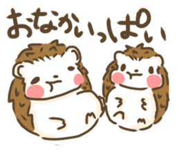 hedgehog 'Hari-san' sticker #7970382