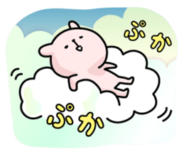 Lapin's everyday sticker #7970451