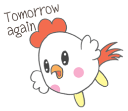 I ate together-Eng sticker #7970505