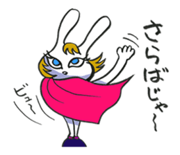 Uzako in shibuya sticker #7970600