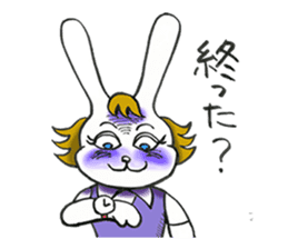 Uzako in shibuya sticker #7970601