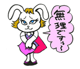 Uzako in shibuya sticker #7970602