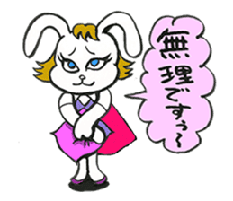 Uzako in shibuya sticker #7970602