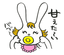 Uzako in shibuya sticker #7970606