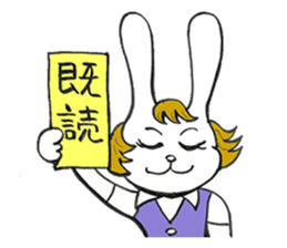 Uzako in shibuya sticker #7970611