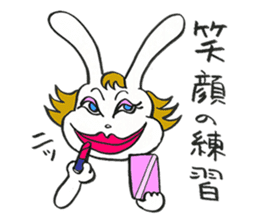 Uzako in shibuya sticker #7970616