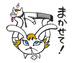 Uzako in shibuya sticker #7970618