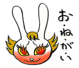 Uzako in shibuya sticker #7970623