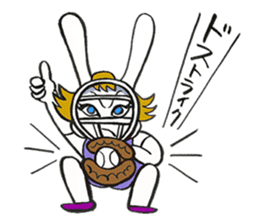 Uzako in shibuya sticker #7970626