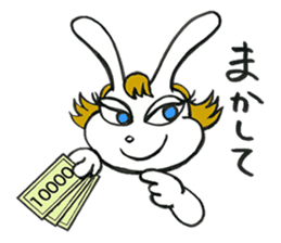 Uzako in shibuya sticker #7970627