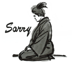 Oedo Samurai soul (Brush paint edition) sticker #7970796