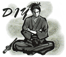 Oedo Samurai soul (Brush paint edition) sticker #7970800