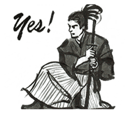 Oedo Samurai soul (Brush paint edition) sticker #7970805