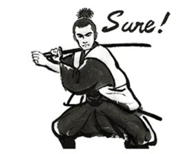 Oedo Samurai soul (Brush paint edition) sticker #7970827