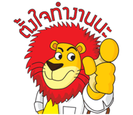 Salmon and the Gang sticker #7970829