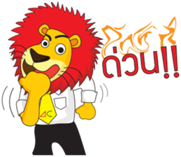 Salmon and the Gang sticker #7970830