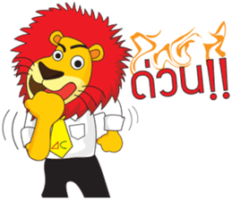 Salmon and the Gang sticker #7970830