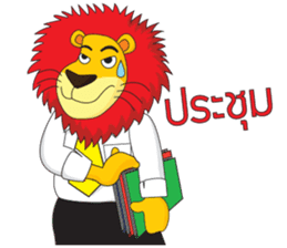 Salmon and the Gang sticker #7970831