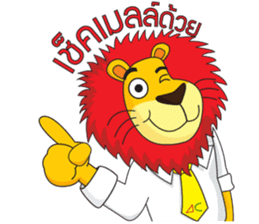 Salmon and the Gang sticker #7970834