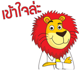 Salmon and the Gang sticker #7970842