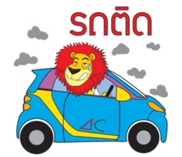 Salmon and the Gang sticker #7970844