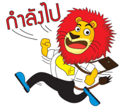 Salmon and the Gang sticker #7970845