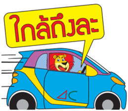 Salmon and the Gang sticker #7970846