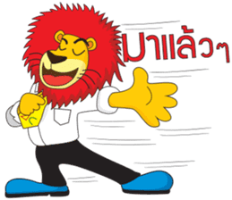 Salmon and the Gang sticker #7970847