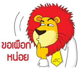 Salmon and the Gang sticker #7970849