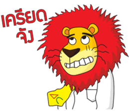 Salmon and the Gang sticker #7970850