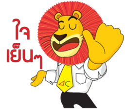 Salmon and the Gang sticker #7970851