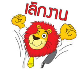 Salmon and the Gang sticker #7970852