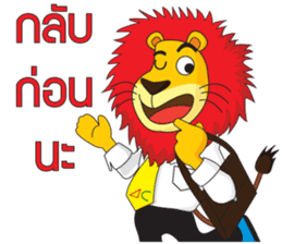 Salmon and the Gang sticker #7970853