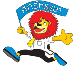 Salmon and the Gang sticker #7970854