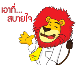 Salmon and the Gang sticker #7970856