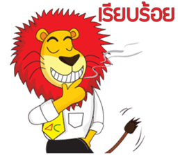 Salmon and the Gang sticker #7970858