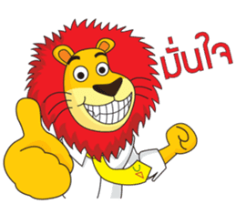 Salmon and the Gang sticker #7970860