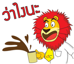 Salmon and the Gang sticker #7970865