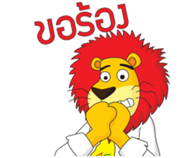 Salmon and the Gang sticker #7970866