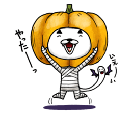 Jack-o'-Nyantan sticker #7971071