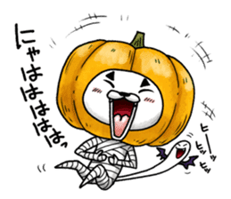 Jack-o'-Nyantan sticker #7971074