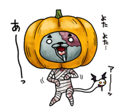 Jack-o'-Nyantan sticker #7971082