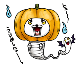 Jack-o'-Nyantan sticker #7971086