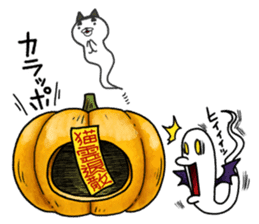 Jack-o'-Nyantan sticker #7971087