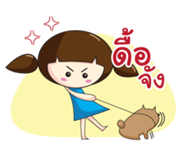 VIVI&Friends. sticker #7971273