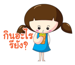 VIVI&Friends. sticker #7971283