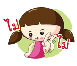 VIVI&Friends. sticker #7971292